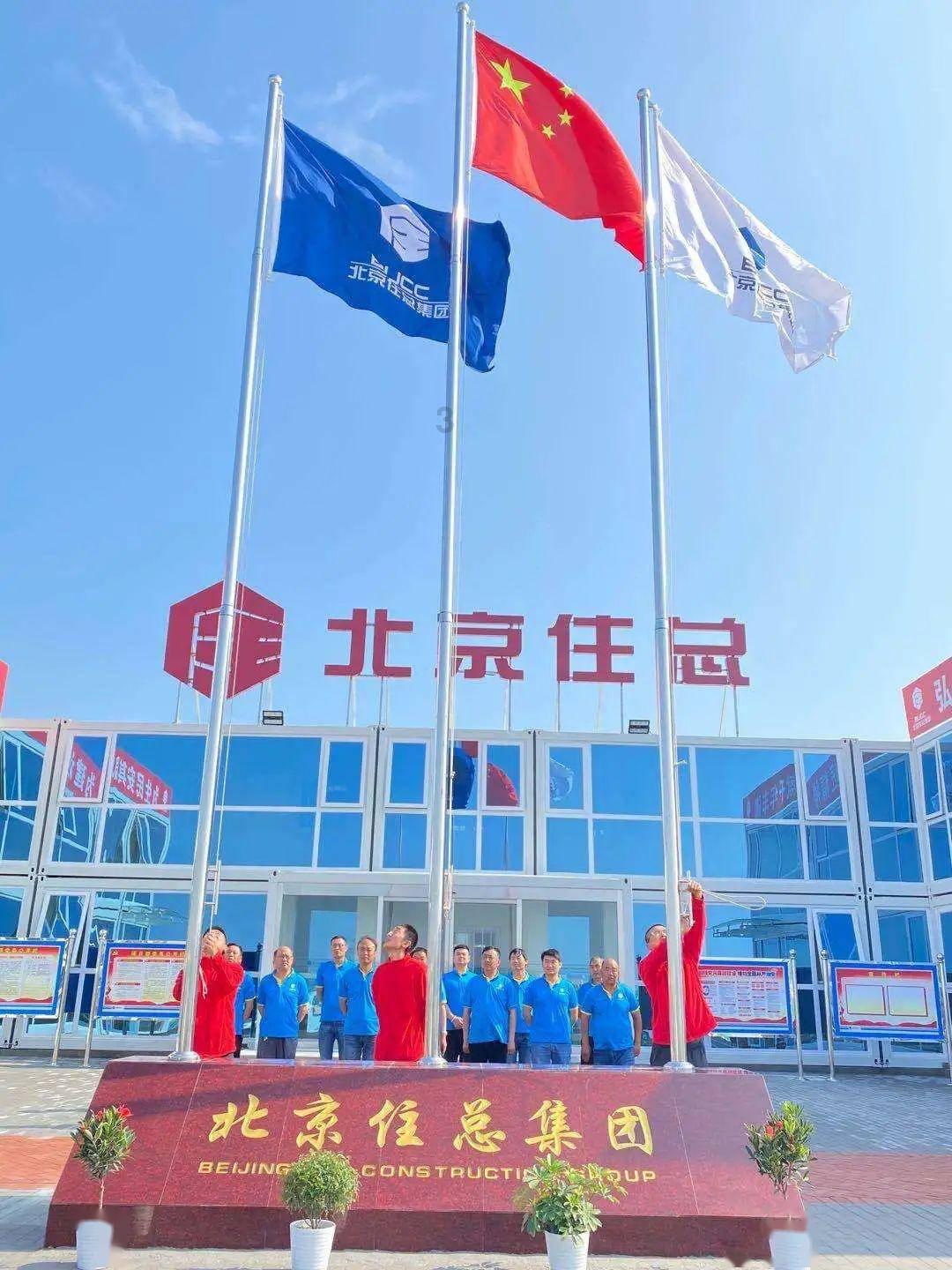 森迪公主立秋时装